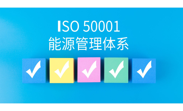 bd00f9be-c76a-4d1e-8897-702a99f39230.png